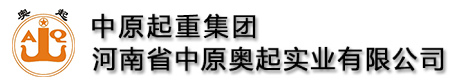 河南中原草莓视频黄版APP集团